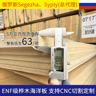 ��ľ���Ӱ��M�ژ�ľ�A�庣��崬���z�ϰ庣����Ӱ��ľ�z�ϰ�