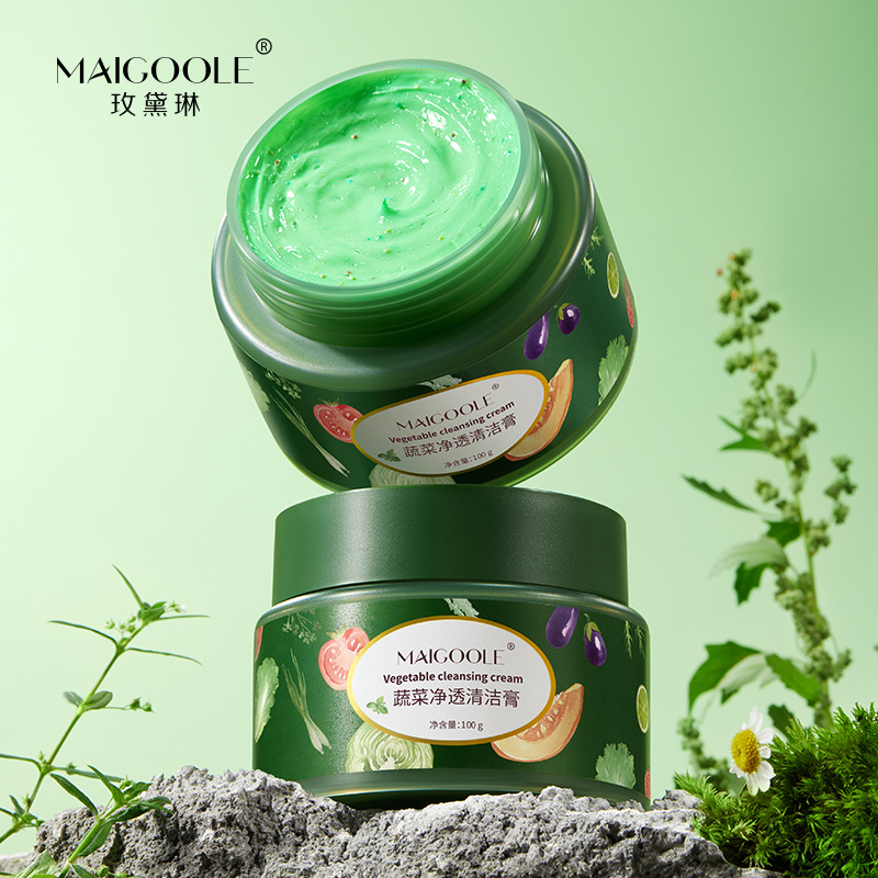 玫黛琳蔬菜淨透清潔膏深層清潔毛孔溫和卸全妝保濕補水蔬菜卸妝膏