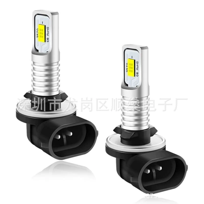 Fog lamp: light white light LED fog