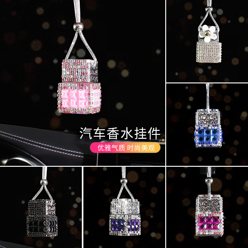 Piezas de taladro para coche, colgantes de perfume, diamantes para coche, botellas de perfume creativas, colgantes para coche, espejos retrovisores, colgantes para coche, botellas vacías