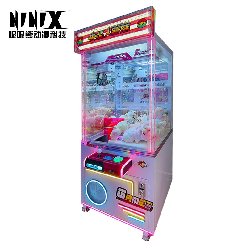 Máquina de muñecas de la ciudad de videojuegos a gran escala transfronteriza, máquina de muñecas que funciona con monedas, máquina de muñecas comercial transparente