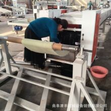 PE�{��ĤPUR�����z�T���C eva�����ޜ�]���o�������z�C���