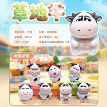 �ݵ�ţϵ�����챬��ä�п�ͨ����ڼ���ͯ���������������������