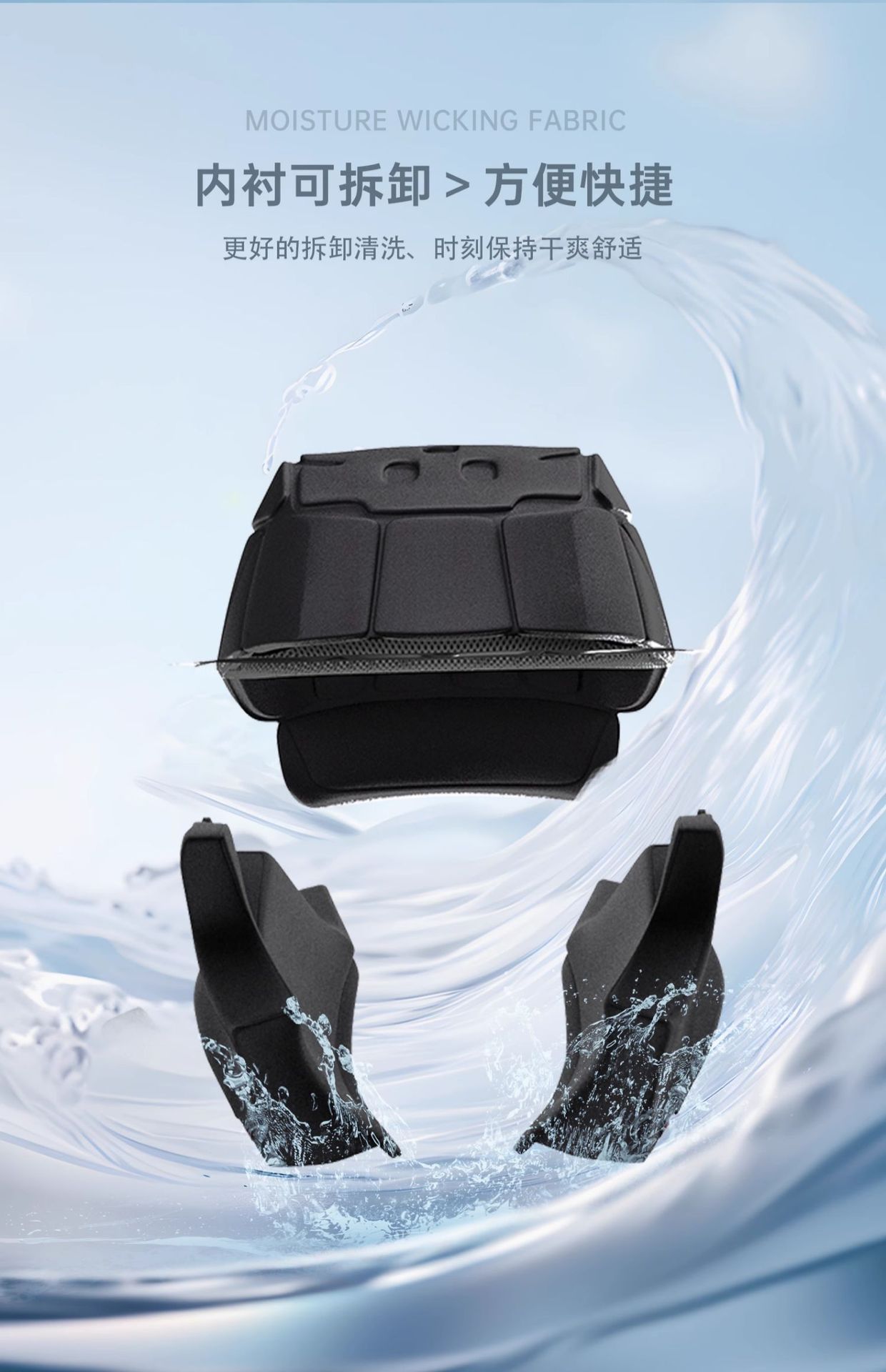 Motorcycle Helmet Full Face Summer