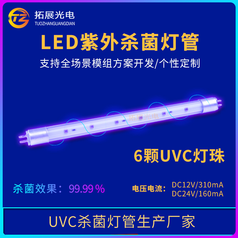 uvcƹĸӤƿɶ ɱߵƹ