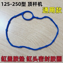 Ħ܇mCG125 150zȦ t{ɫ ^wܷȦ