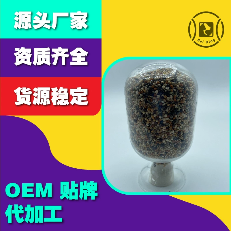 Гранулы для кормления животных, витаминные таблетки, от производителя, подрядное производство, универсальные кальциевые таблетки для кошек и собак, полный спектр сертификатов