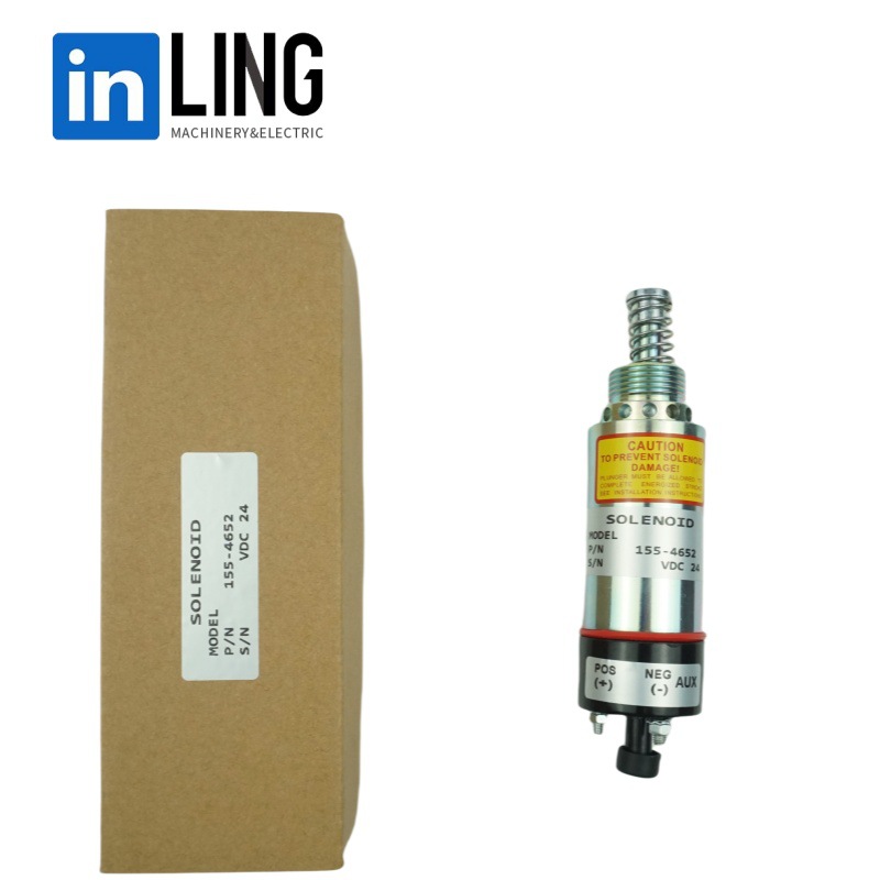 电子熄火开关器 控制断油电磁阀Y200A-24V 155-4652  8C-3663 3柱