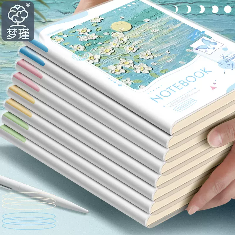 油画风胶套本B5加厚软抄本高颜值风景风学生用笔记本考研记