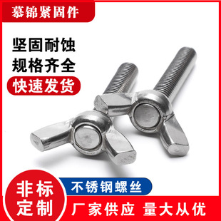 Ľ�\201���P䓵����ݽz\\\Ԫ��\�֔Q\������˨\DIN316���P����