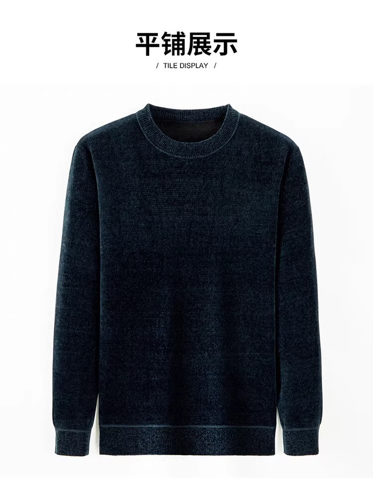 O1CN01tgMf8t1GBWHvRb980_!!2218110220584-0-cib.jpg?sign=511913_MzY4Mjk3NzM0