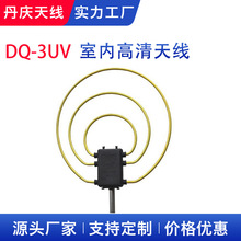 �S�ҹ����҃��쾀DQ-3UV���唵���ҕ�쾀��̖�������շŴ���