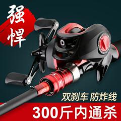 人気の釣り竿、赤色ルアーロッドセット、ML調整可能なガンハンドル、ウォータードロップリール、ストレートハンドルスピニングリール、ルアーロッド、卸売対応