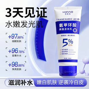 ���ݻ����׭h��������w��ȥ���|��Ƥ�P��������ɫ����˪һ�����l