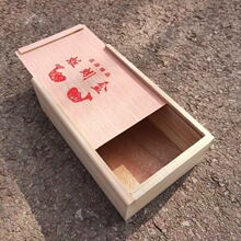 �S�����lľ�|�t�x��ɳ�Q�мt�x�����ľ�|�~�D�����Ʒ��y�O��