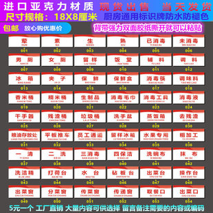 �N�������R���׃��@ʳ����ʾ����ʳ�����N���Z�Ʋ͏d��N��־����