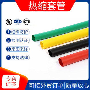 �S��10KV 35KV�͉�����ĸ�Ź� �t�G�S��Ҏ��PE��s�� �׹�