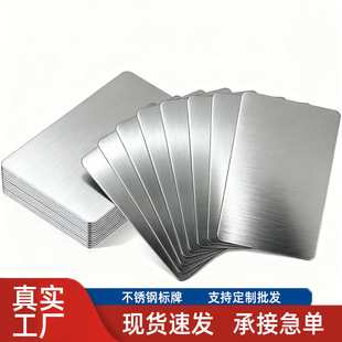 日用品小商品