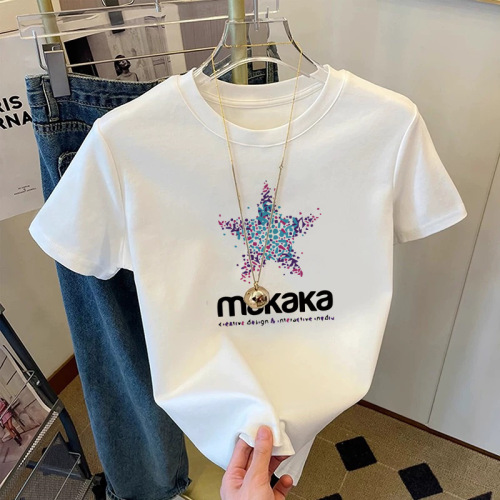 2025 short-sleeved t-shirt, men's summer new style, Korean style, slim fashion trend printed thin base shirt
