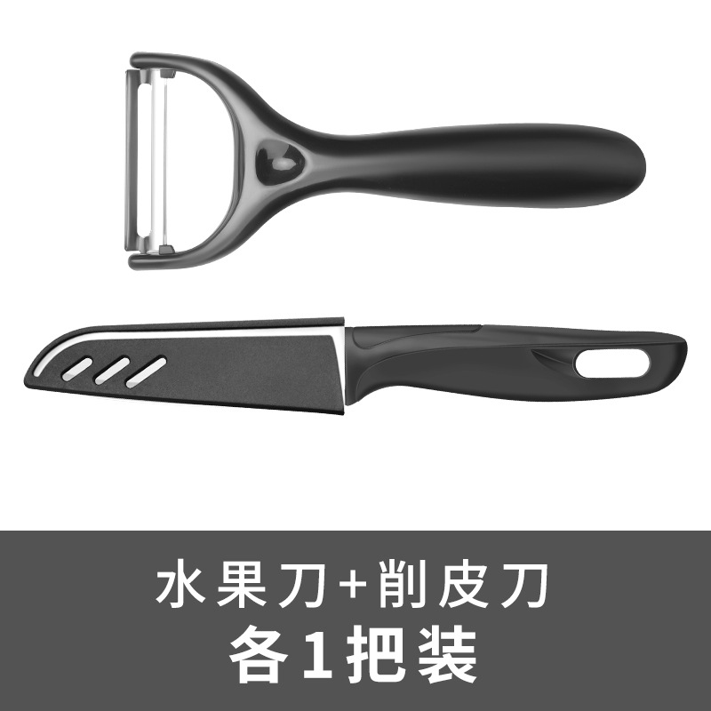 Cuchillo de frutas cuchillo de peeling cuchillo de cabello con manga cuchillo de frutas cuchillo de acero inoxidable cuchillo combinado de regalo al aire libre image 6