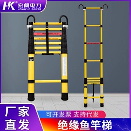 其他灾害防护;软梯、逃生梯;防护栏