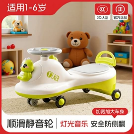 儿童平衡车;儿童餐椅;扭扭车