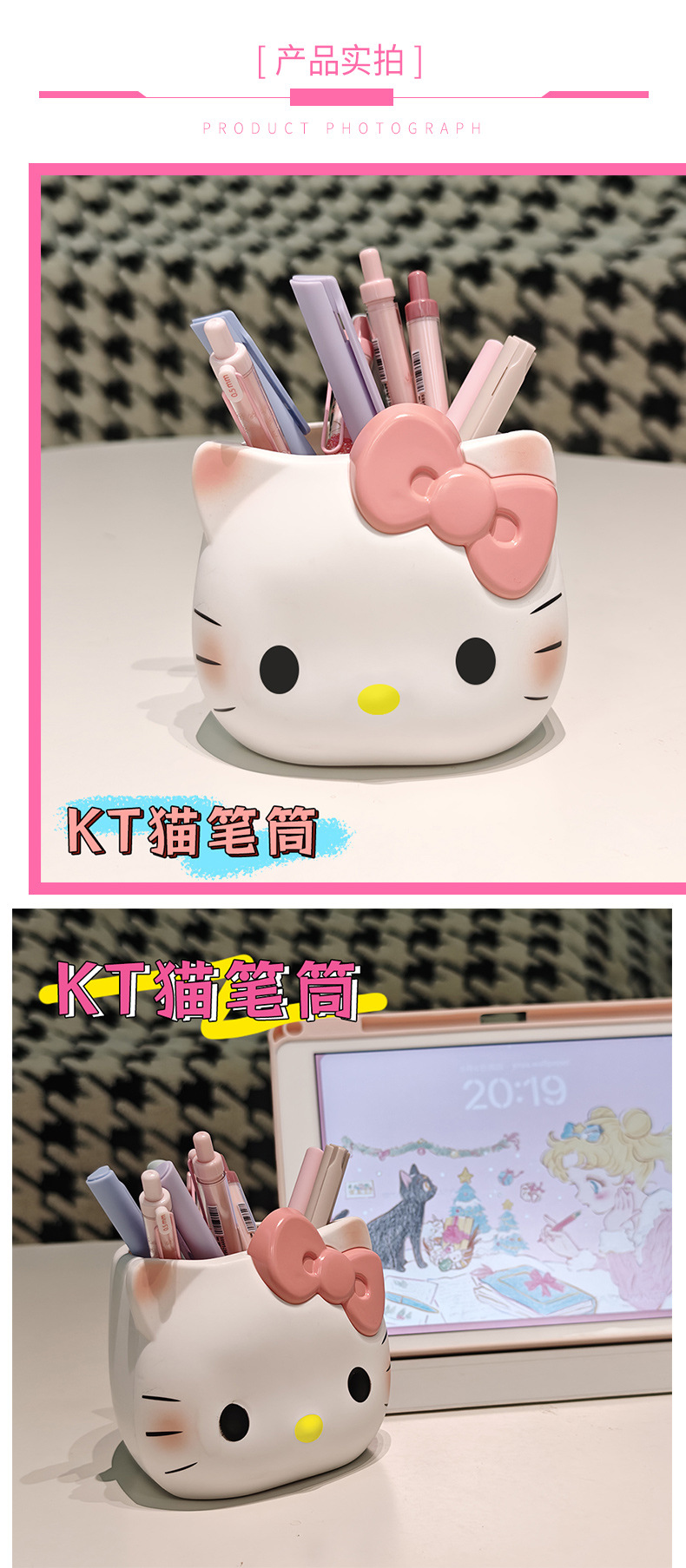 详情3.jpg