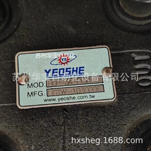 �͕NYEOSHE�X݆��HGP-3A-F19R-G