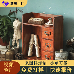 �W�t���yƷ�����ռ{���k���������ռ{����ľ���ӎ������ˮ�ڼt��