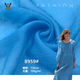8959# 雪纺皱顺纡皱轻薄透光全涤里布 汉服裙 料衬衫披巾装饰布