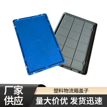 �S�����l ��ߴ�600400�w�� EU46�w���������D���w�������w��