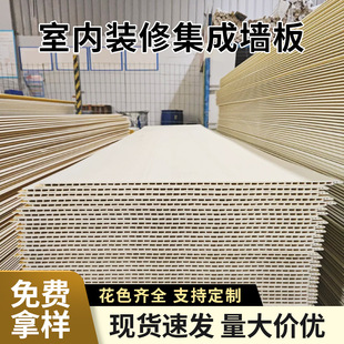 ?�҃��b�޼��ɠ����o�����ˮ������ľ�w�S���ɰ��b����b�۰��