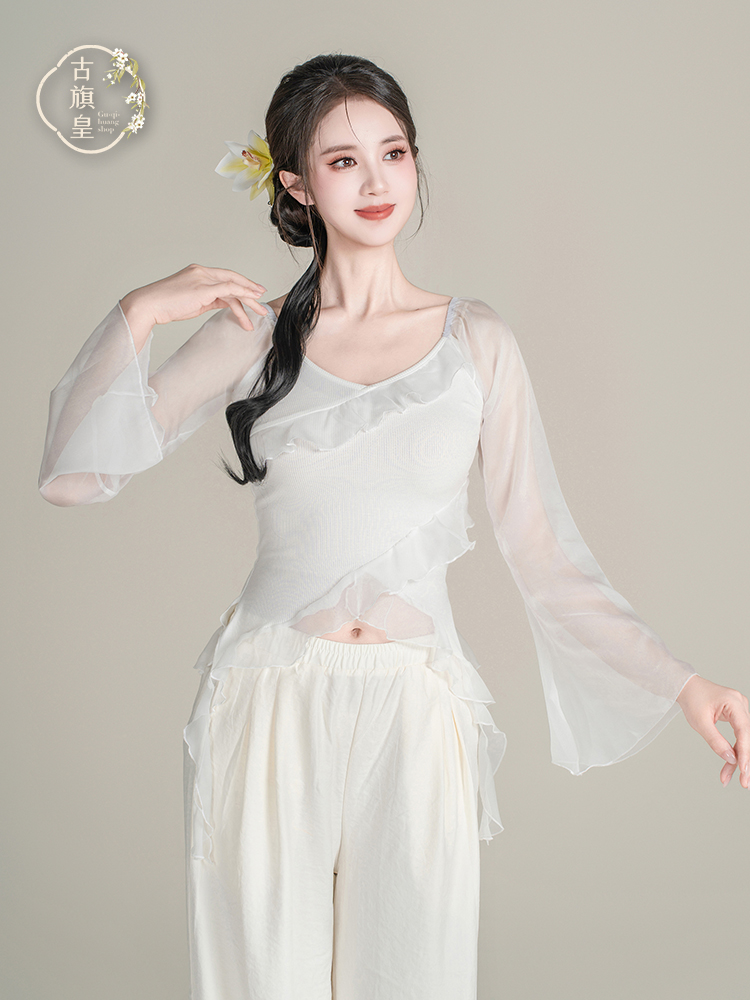 ♔ Classical Dance Costumes with a Fairy-Like, Flowing Ruffled Gauze Top for Chinese Dance and Modern Dance Practice