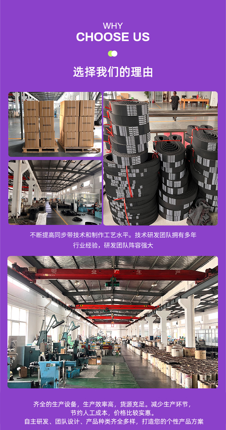 详情页_12.jpg