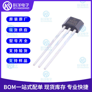 Ss496B/494B/495A/495B/496A To-92S Direct Plug Linear Hall Sensor in Stock