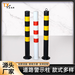 ��ʾ����·���o���̶�·���F��������A��ֵ����x�ս�ͨ�Oʩ���l