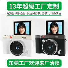 ���D��У�@CCD���唵�a�����C�W���z��C�V�R�к�Ů�����նY��