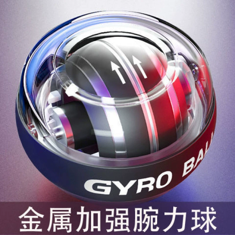 Металлический центробежный тренажер для кистей рук и пальцев, 100kg в 1, для развития силы, фитнеса, с функцией самозапуска, для снятия стресса, для студентов