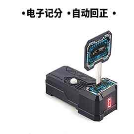 电子计分标靶自动回位电动标靶软弹靶练习打靶真人CS儿童射击比赛
