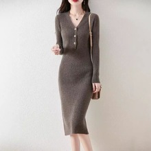 半开领纯羊毛连衣裙女秋冬新款中长款修身打底裙气质紧身羊毛裙