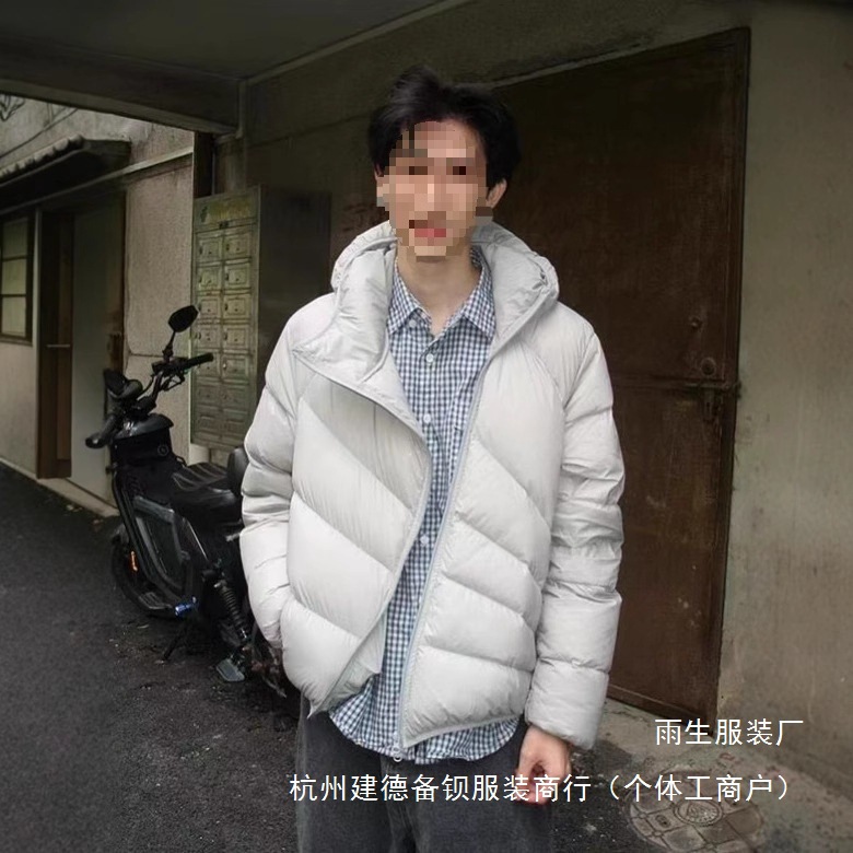 Ribs Diagonal Zipper Deconstructed Hooded down Jacket Men's Plus Velvet Thickened Warm Jacket Lightweight Clothing Wholesale