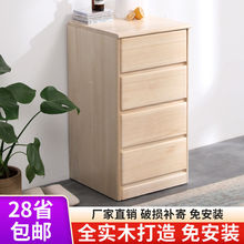 实木五斗柜卧室收纳柜子抽屉式储物中式简约现代客厅清仓跨境电商