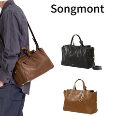 Songmont山下有松见物旅行包循迹系列植鞣牛皮公文包托特包单肩包