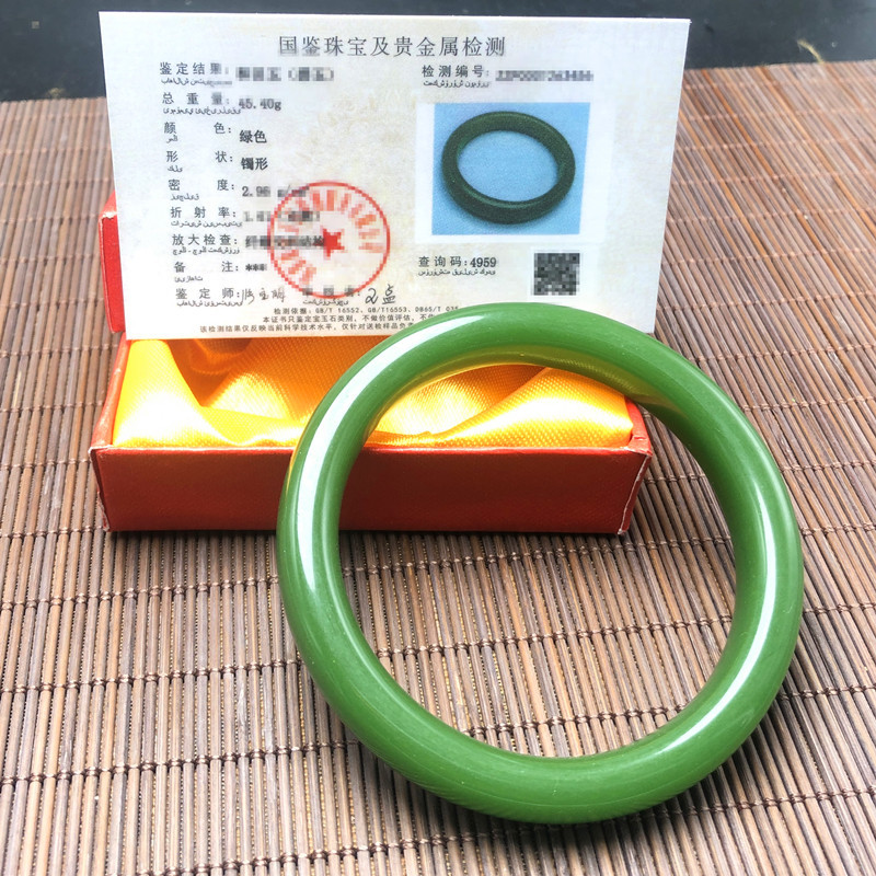 a873531b5fb1d9fb8ce45b3e54ce10