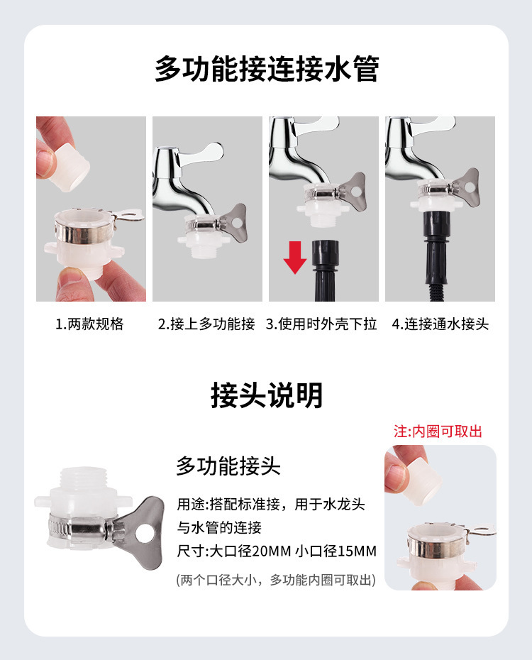 High-end retractable hose set, high-pressure triple expansion hose, car wash water gun set, for watering flowers, vegetables, and cleaning the yard