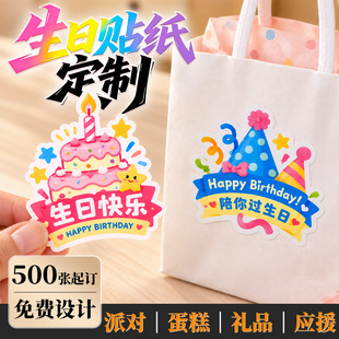 �����N�����ƿ�ͨ�����Ɍ��b����z�N���Y����ֶY�YƷ�з���N