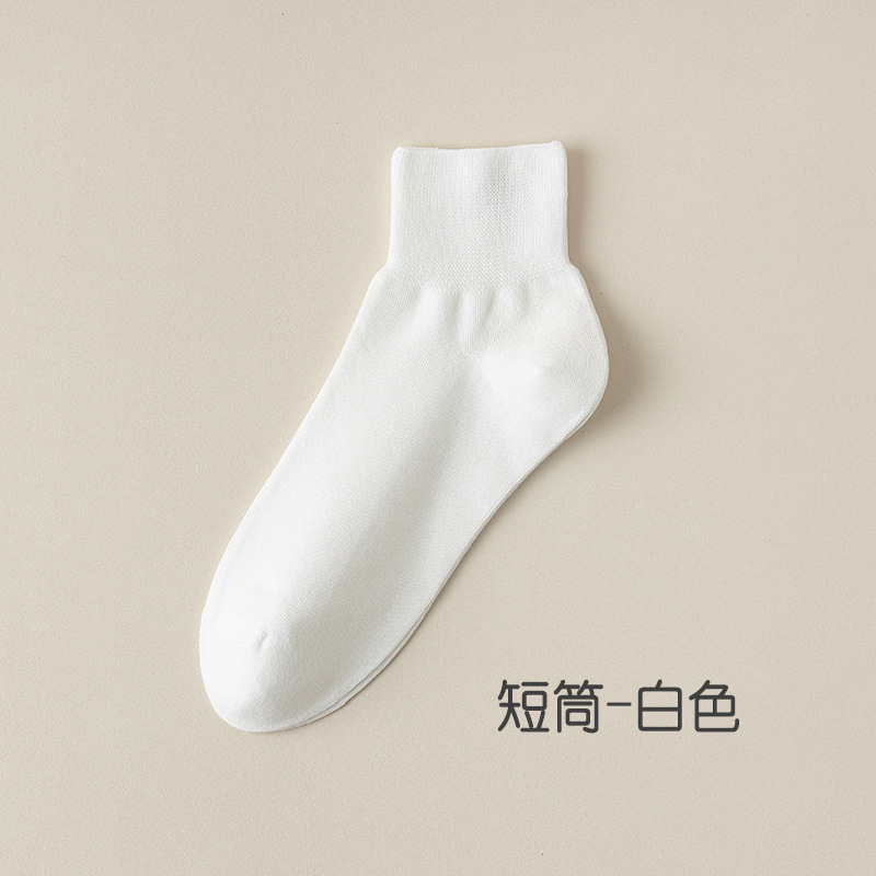 女性用春秋純綿ミドルソックス、綿100%ゆったりソックス、綿靴下、女性用靴下、諸暨靴下卸売、骨なし産後靴下|undefined
