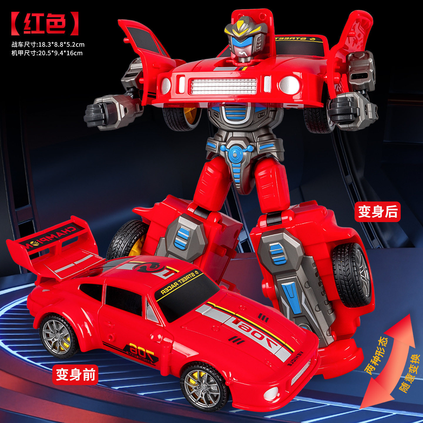 Juguetes para niños de explosión transformación manual robot humano modelo de dinosaurio carro tren de transformación robot juguetes al por mayor