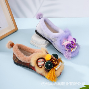���z���^��Ь�����¿������L���^Ь�ֹ�ƽ�����m����ʽ2022-287