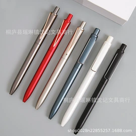中性笔;圆珠笔中油笔;教鞭、激光笔